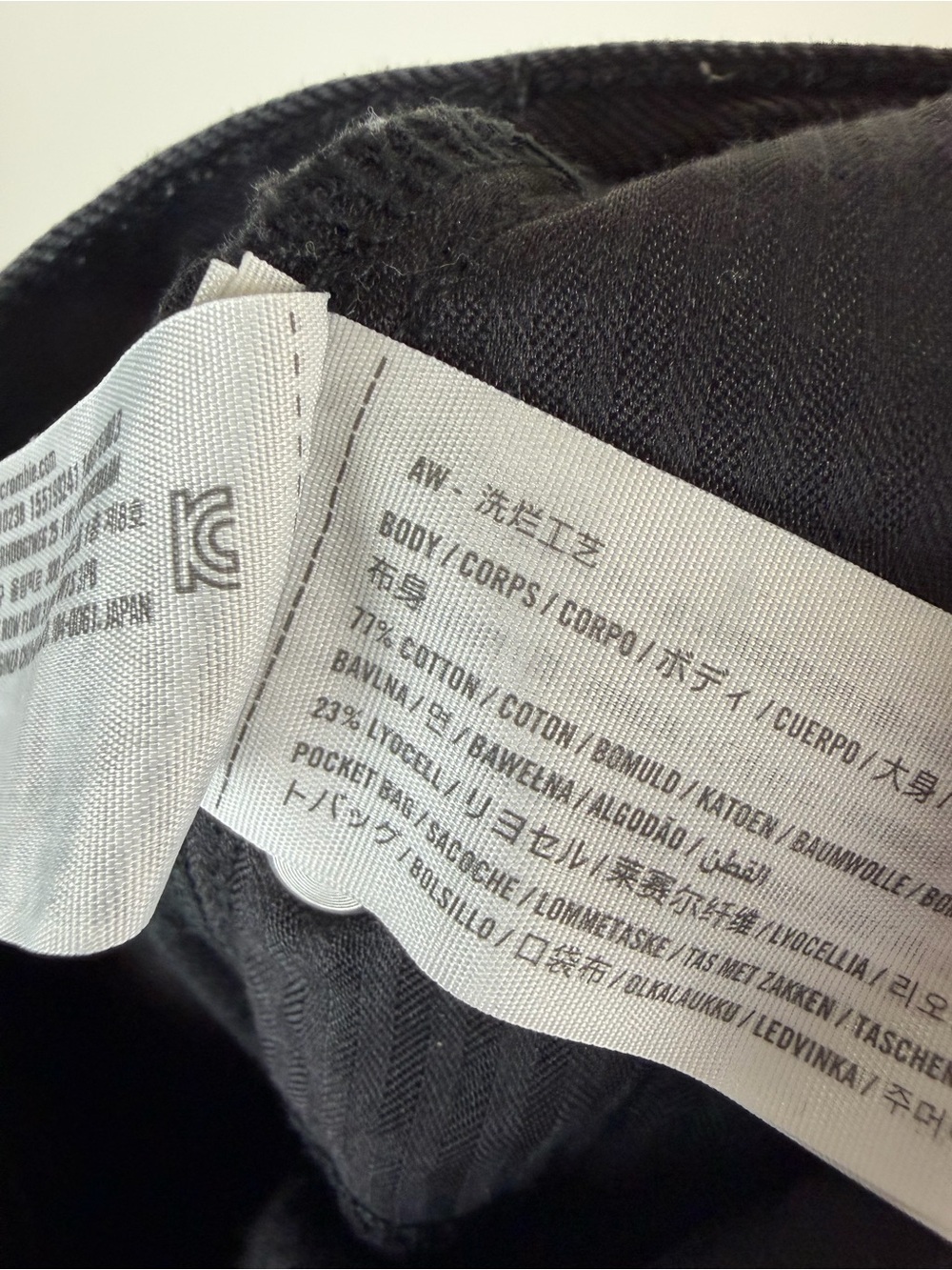 Abercrombie The Loose High Rise Jeans in Washed Black Size 27 / 4 - Picture 8 of 8
